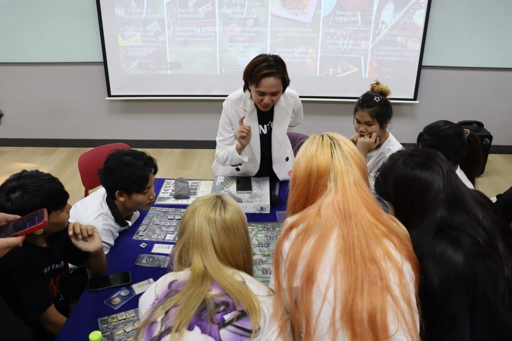 Games For Business รุ่นที่ 1 53