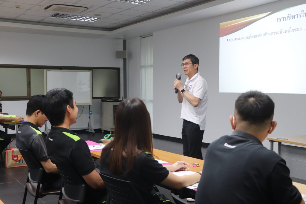 Logistics SPU บริการวิชาการ 34