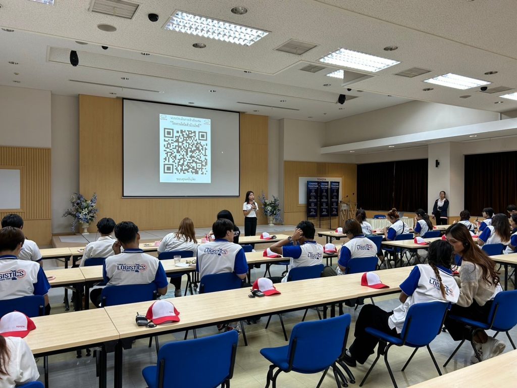 Dek Logistics เรียนรู้นอกห้องเรียน โรงงานประกอบรถยนต์โตโยต้า (บ้านโพธิ์) 6