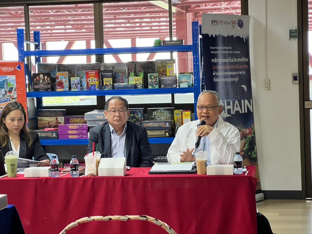 Logistics SPU รับการตรวจประเมินองค์กรที่ทำหน้าที่ให้บริการฝึกอบรม 73