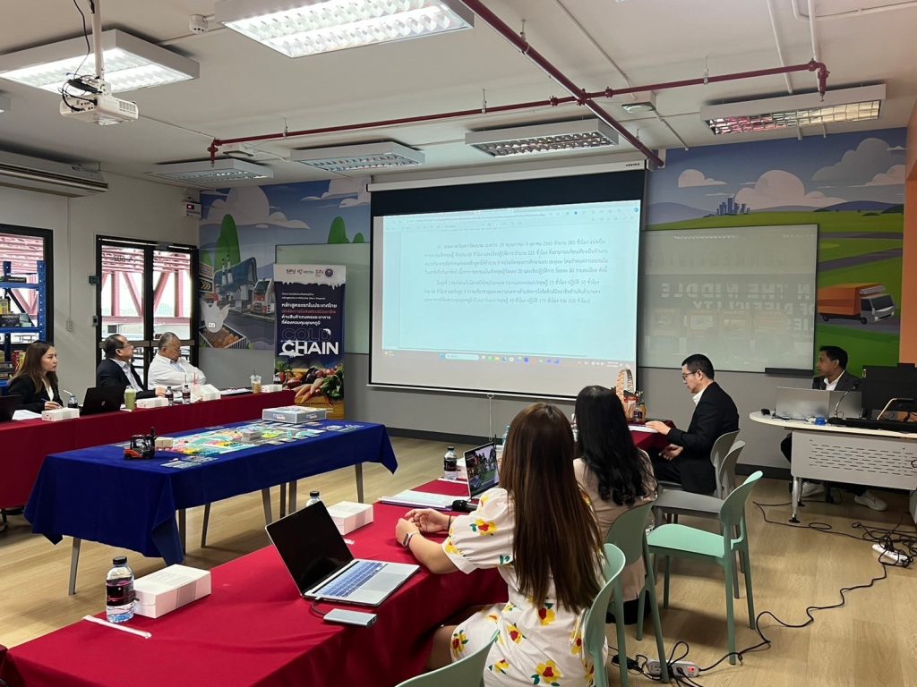 Logistics SPU รับการตรวจประเมินองค์กรที่ทำหน้าที่ให้บริการฝึกอบรม 82