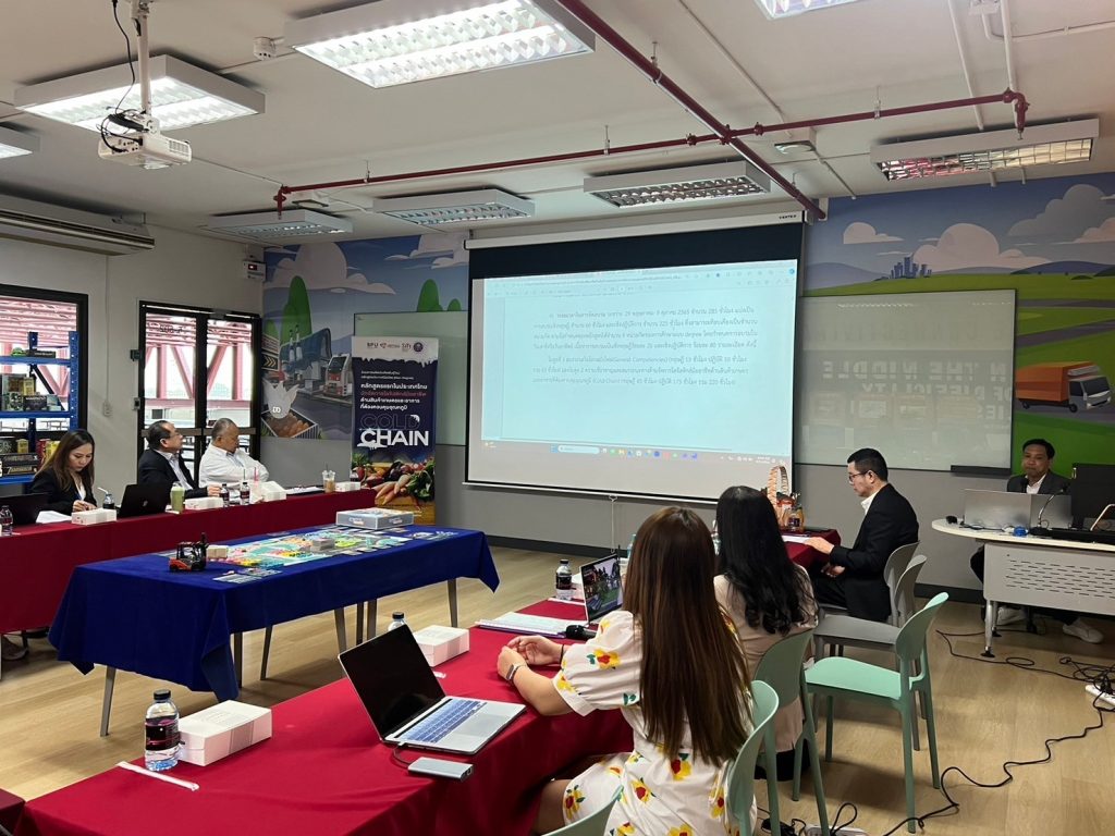 Logistics SPU รับการตรวจประเมินองค์กรที่ทำหน้าที่ให้บริการฝึกอบรม 83