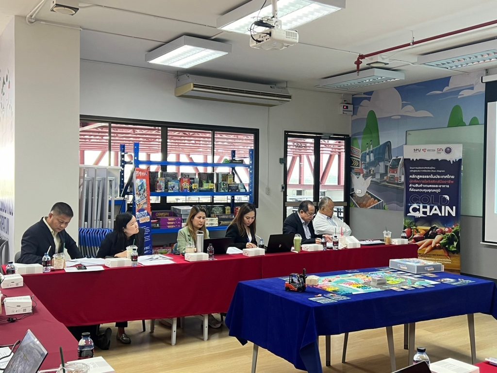 Logistics SPU รับการตรวจประเมินองค์กรที่ทำหน้าที่ให้บริการฝึกอบรม 84