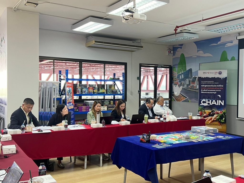 Logistics SPU รับการตรวจประเมินองค์กรที่ทำหน้าที่ให้บริการฝึกอบรม 85