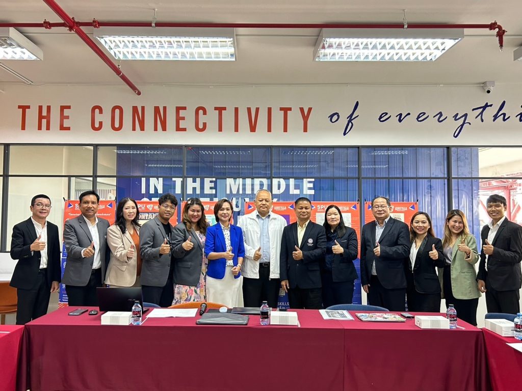Logistics SPU รับการตรวจประเมินองค์กรที่ทำหน้าที่ให้บริการฝึกอบรม 13