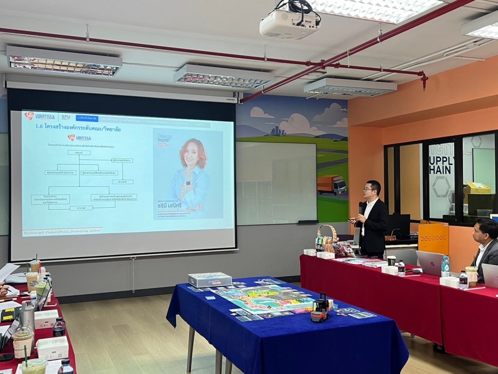 Logistics SPU รับการตรวจประเมินองค์กรที่ทำหน้าที่ให้บริการฝึกอบรม 45