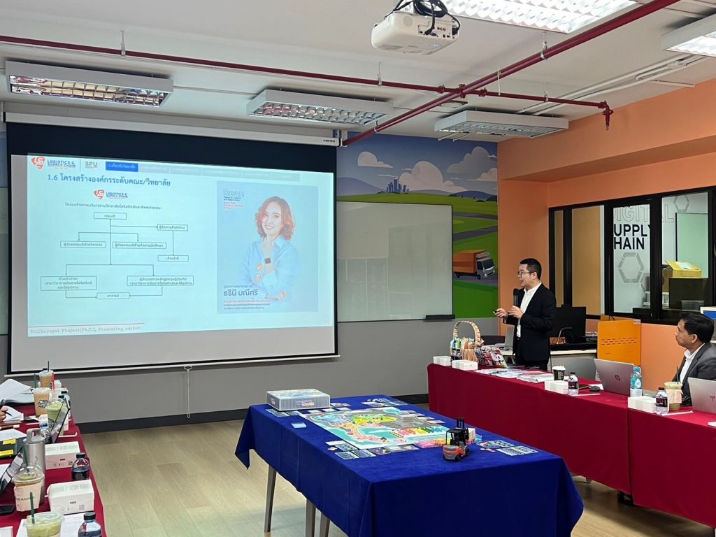 Logistics SPU รับการตรวจประเมินองค์กรที่ทำหน้าที่ให้บริการฝึกอบรม 46