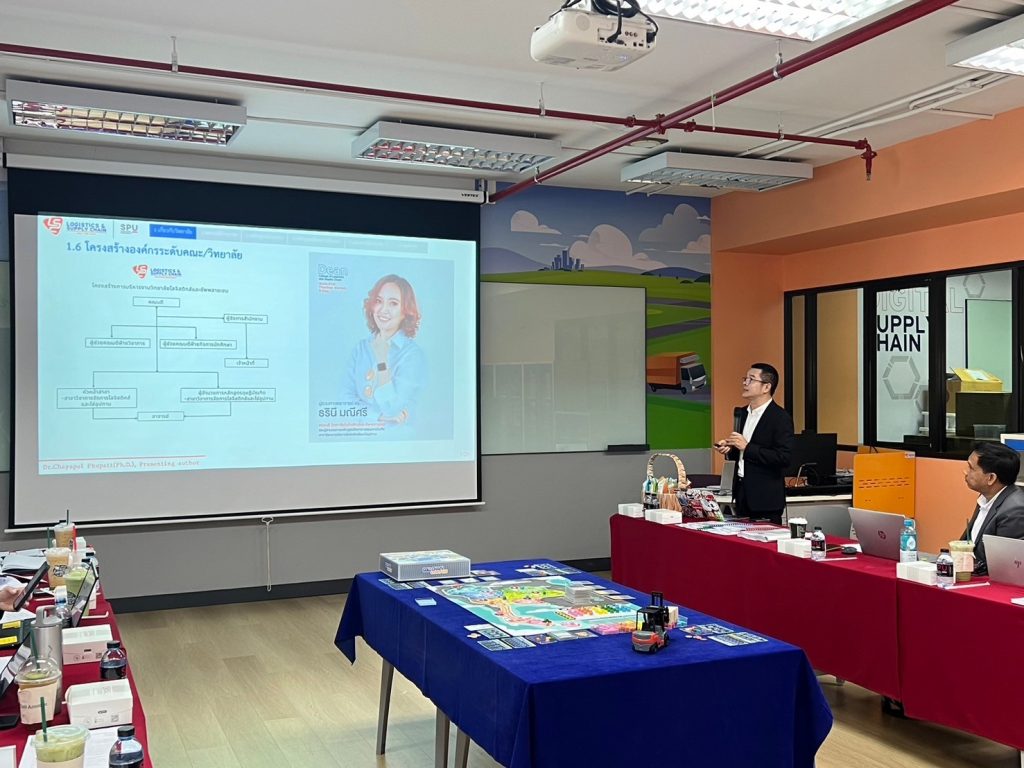 Logistics SPU รับการตรวจประเมินองค์กรที่ทำหน้าที่ให้บริการฝึกอบรม 47