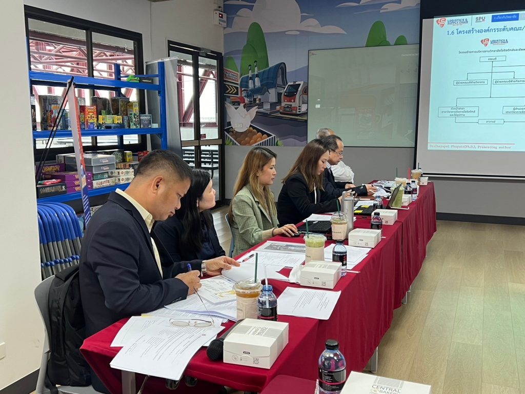 Logistics SPU รับการตรวจประเมินองค์กรที่ทำหน้าที่ให้บริการฝึกอบรม 48