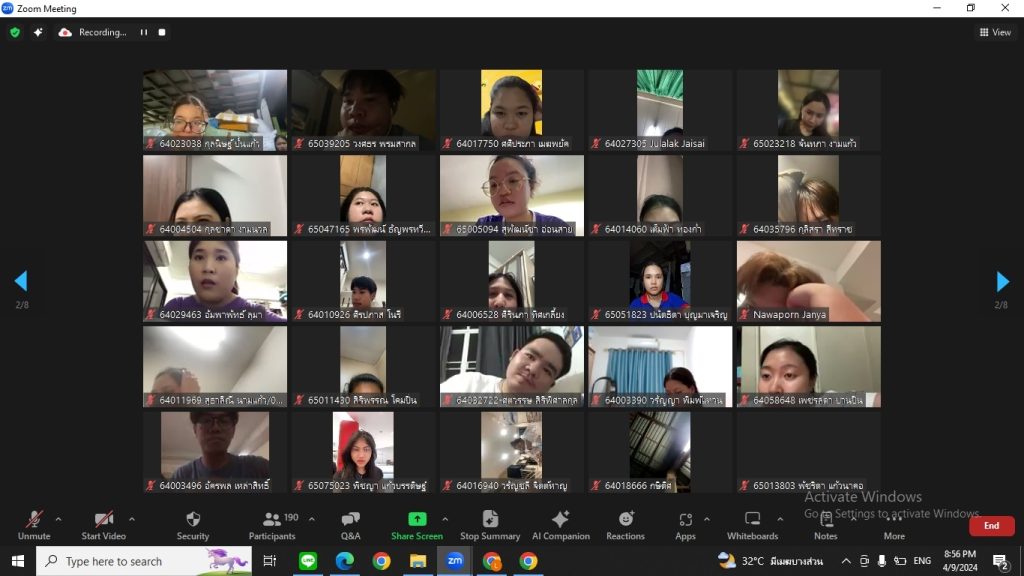 พบปะ นักศึกษาออกสหกิจศึกษา รายวิชา LSM499 สหกิจศึกษา 11