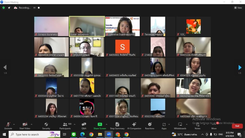 พบปะ นักศึกษาออกสหกิจศึกษา รายวิชา LSM499 สหกิจศึกษา 13