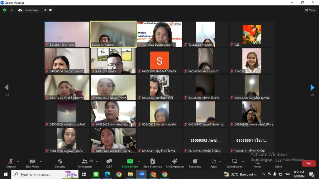 พบปะ นักศึกษาออกสหกิจศึกษา รายวิชา LSM499 สหกิจศึกษา 16
