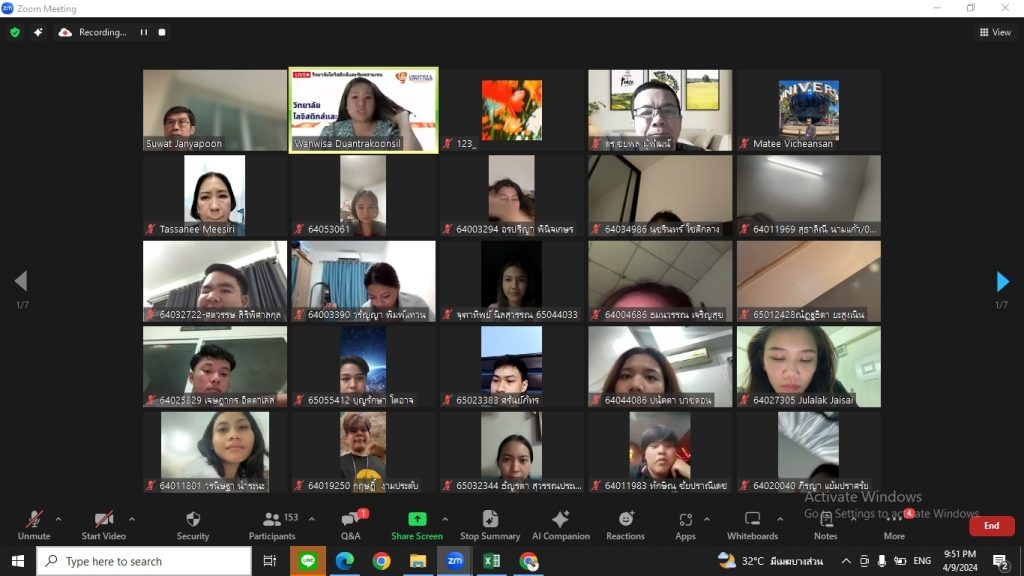 พบปะ นักศึกษาออกสหกิจศึกษา รายวิชา LSM499 สหกิจศึกษา 32