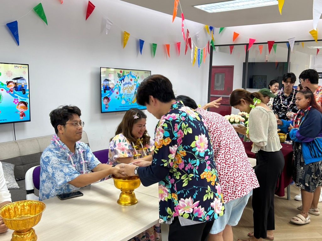 Logistics SPU สืบสานประเพณีวัฒนธรรม 50