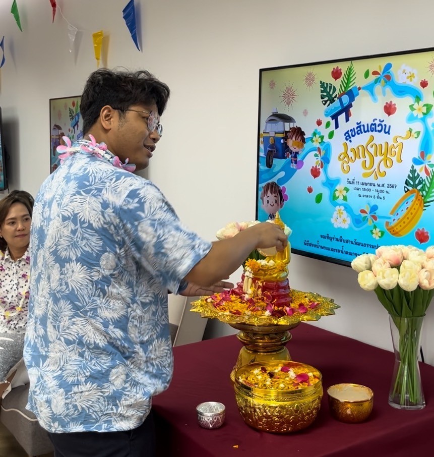 Logistics SPU สืบสานประเพณีวัฒนธรรม 58