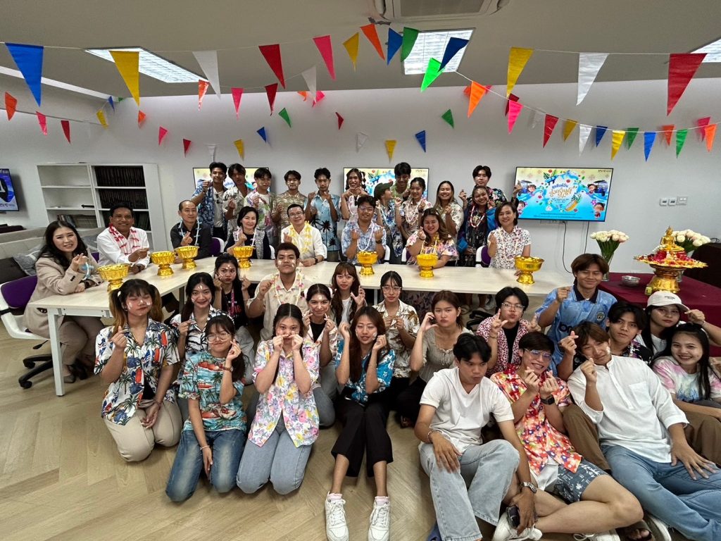 Logistics SPU สืบสานประเพณีวัฒนธรรม 7