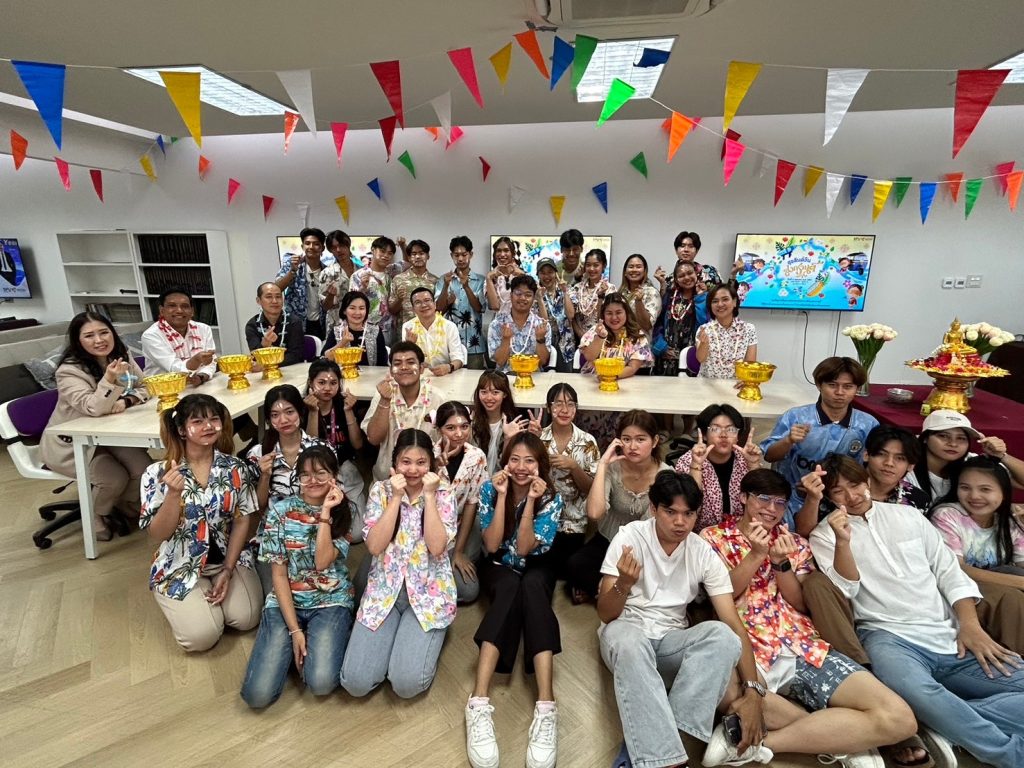 Logistics SPU สืบสานประเพณีวัฒนธรรม 9