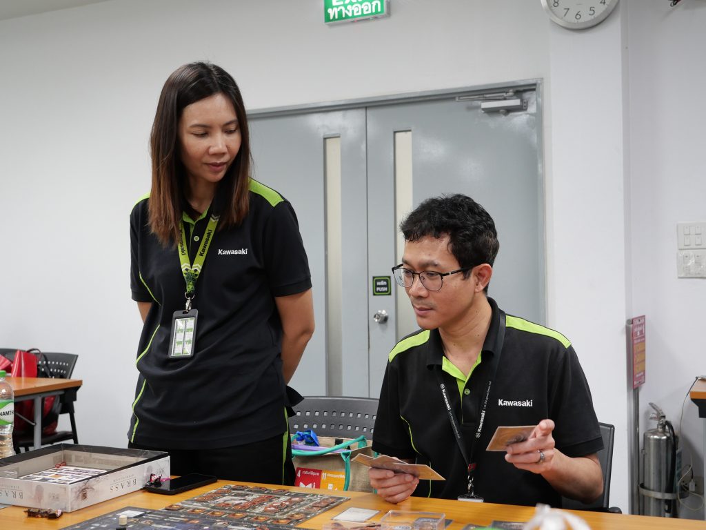Logistics SPU บริการวิชาการ Brass: Birmingham 9