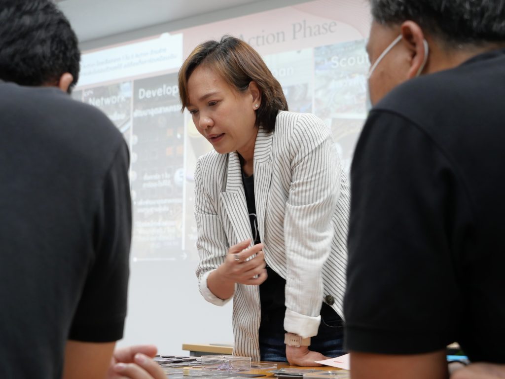 Logistics SPU บริการวิชาการ Brass: Birmingham 13