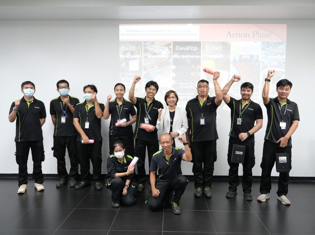 Logistics SPU บริการวิชาการ Brass: Birmingham 25