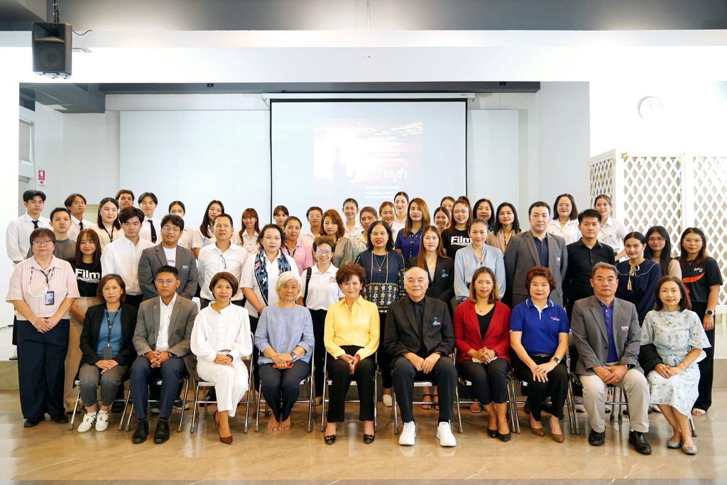 พิธีเจริญพระพุทธมนต์ เนื่องใน "วันวิสาขบูชา" ประจำปี ๒๕๖๗ 2