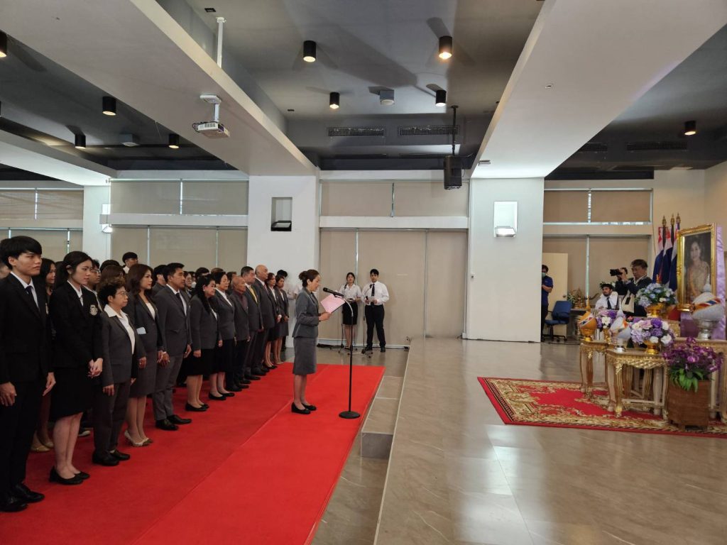 ว.โลจิสติกส์ฯ ม.ศรีปทุม ร่วม พิธีถวายพระพรชัยมงคล สมเด็จพระนางเจ้าฯ พระบรมราชินี 1