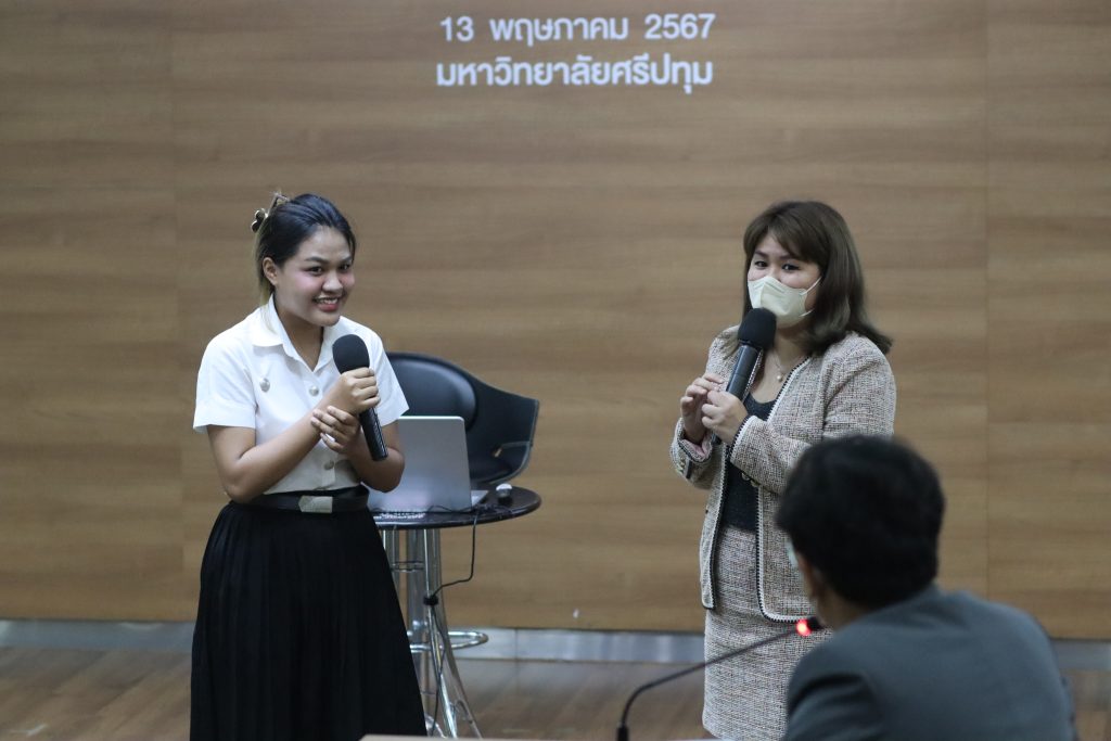 The Professional ประสบการณ์จากมืออาชีพเพื่อพัฒนาบัณฑิตพันธุ์ใหม่ 10
