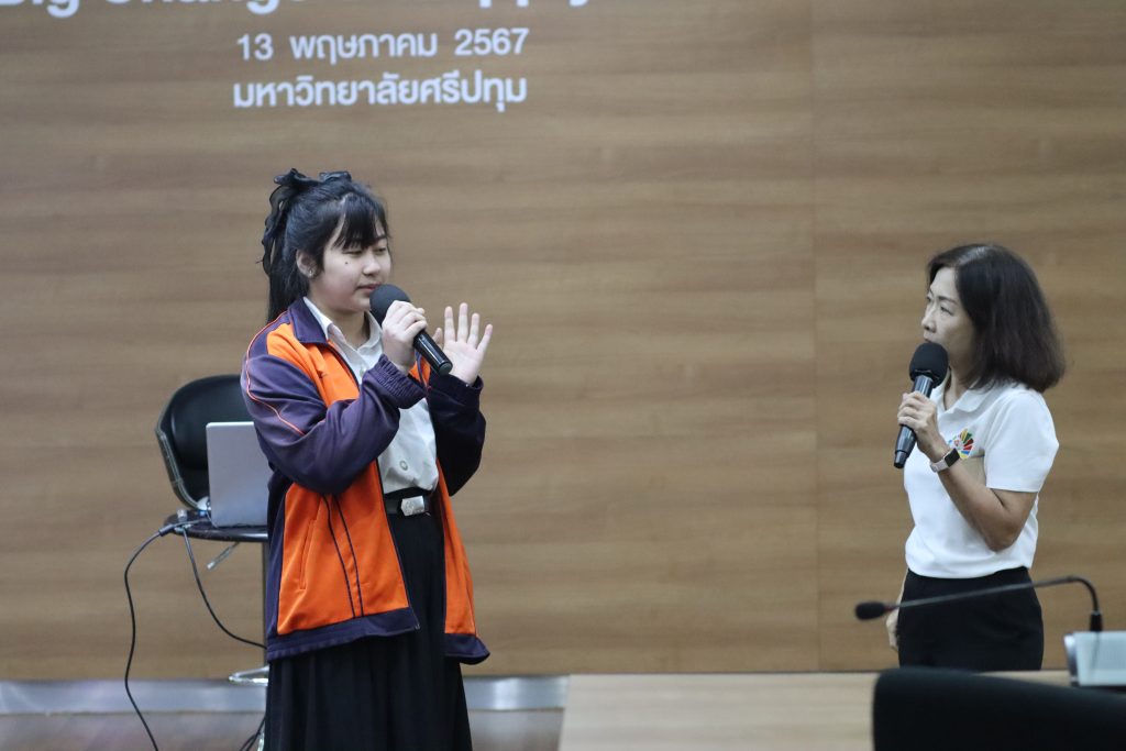 Meeting นักศึกษาDual ITB เเละ Dual MKT (หลักสูตร 2 ปริญญา) 49