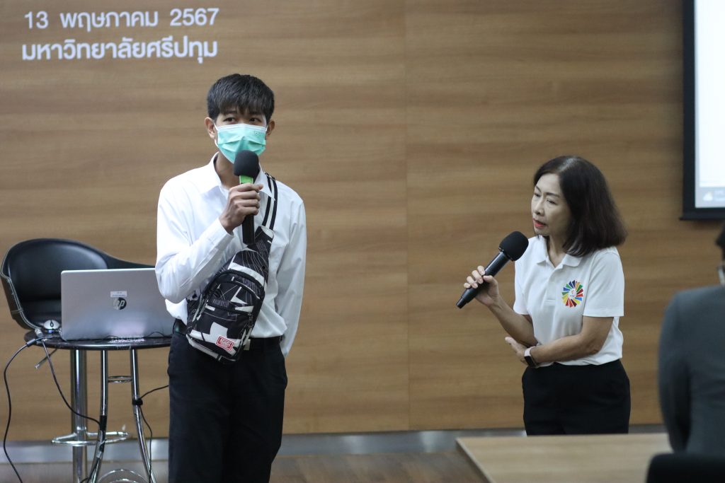 The Professional ประสบการณ์จากมืออาชีพเพื่อพัฒนาบัณฑิตพันธุ์ใหม่ 29