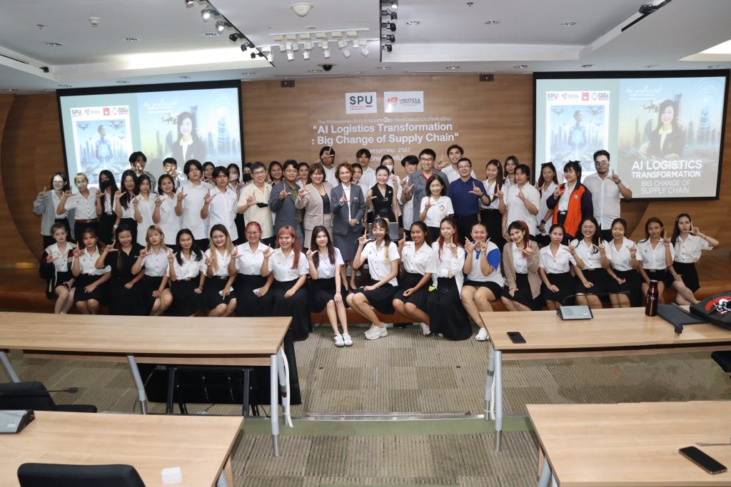 The Professional ประสบการณ์จากมืออาชีพเพื่อพัฒนาบัณฑิตพันธุ์ใหม่ 37