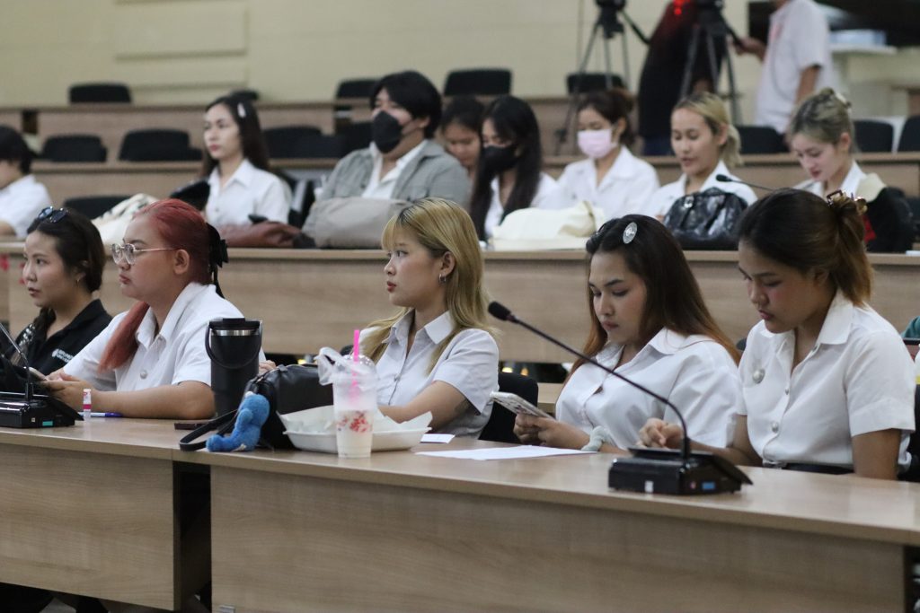 The Professional ประสบการณ์จากมืออาชีพเพื่อพัฒนาบัณฑิตพันธุ์ใหม่ 42