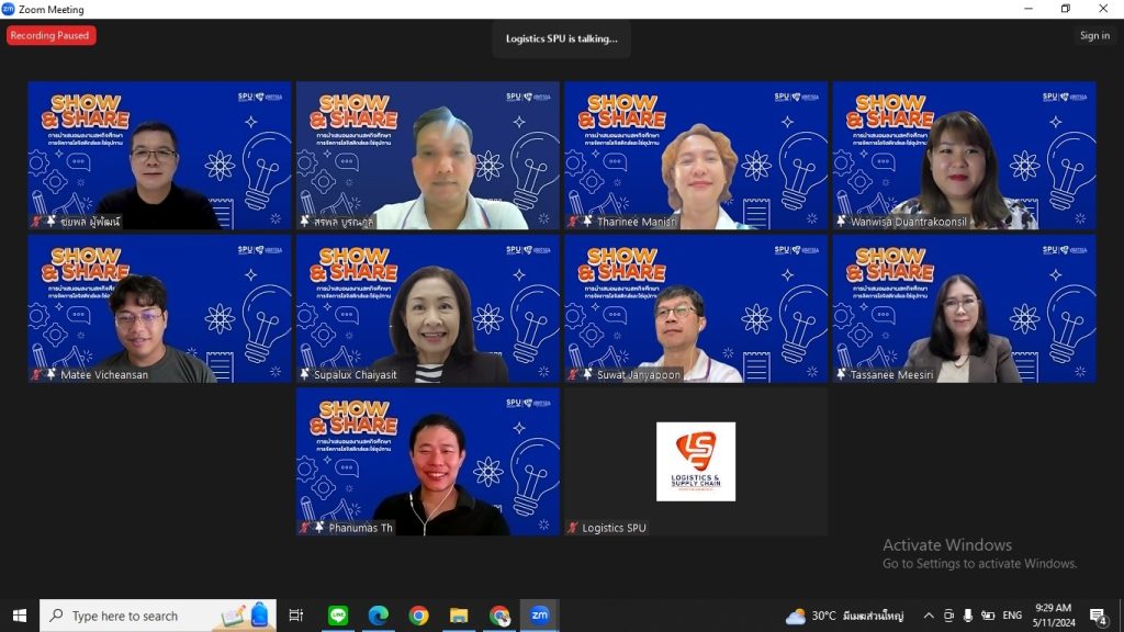 Dek Logistics จัดเต็ม Show&Share 1