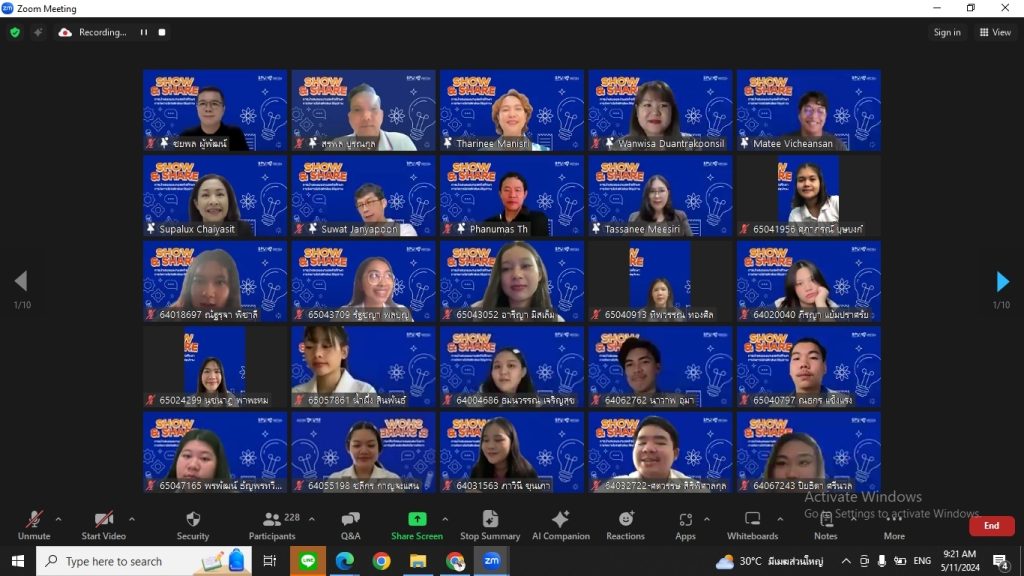 Dek Logistics จัดเต็ม Show&Share 19