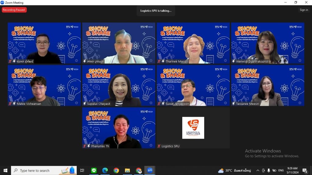 Dek Logistics จัดเต็ม Show&Share 2