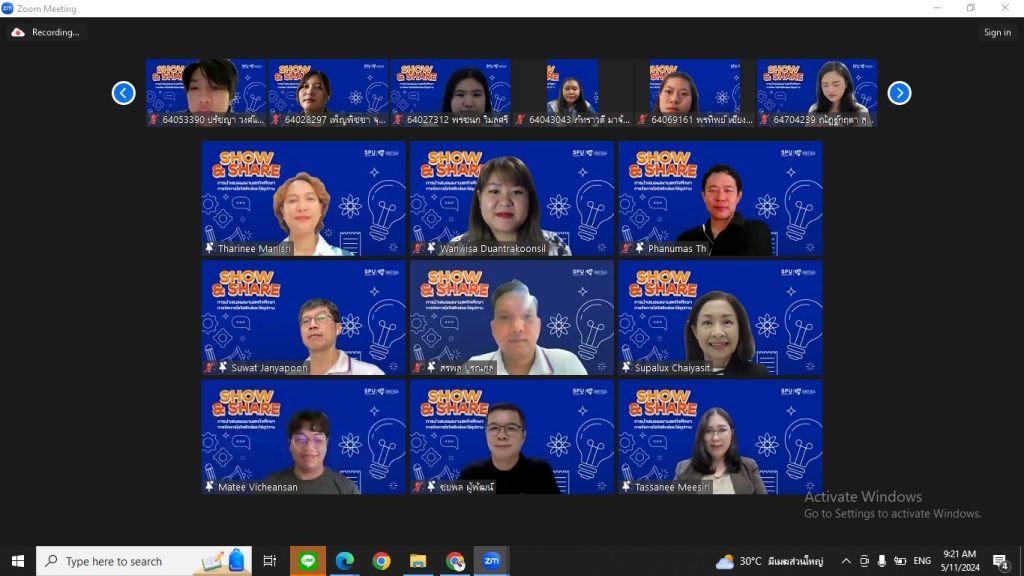 Dek Logistics จัดเต็ม Show&Share 20