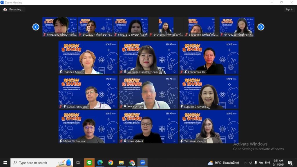 Dek Logistics จัดเต็ม Show&Share 21