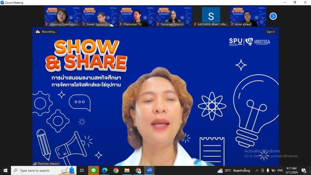 Dek Logistics จัดเต็ม Show&Share 27