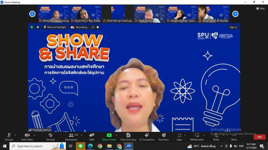 Dek Logistics จัดเต็ม Show&Share 29