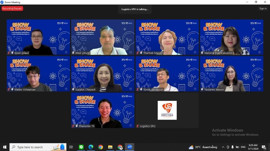 Dek Logistics จัดเต็ม Show&Share 3