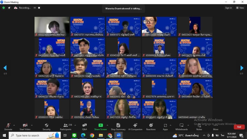 Dek Logistics จัดเต็ม Show&Share 5