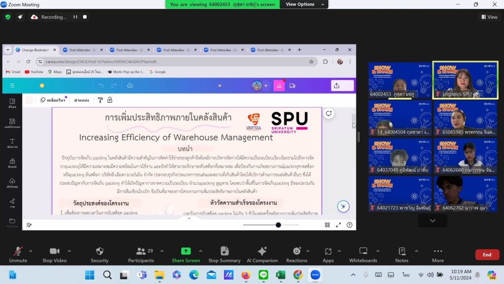 Dek Logistics จัดเต็ม Show&Share 59