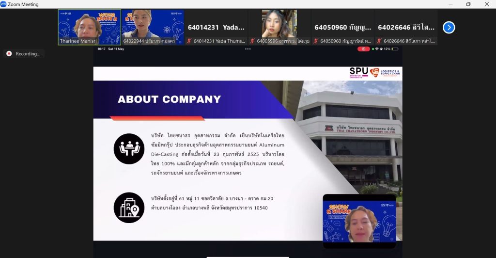 Dek Logistics จัดเต็ม Show&Share 67
