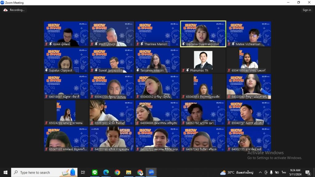 Dek Logistics จัดเต็ม Show&Share 7
