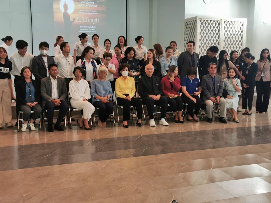 พิธีเจริญพระพุทธมนต์ เนื่องใน "วันวิสาขบูชา" ประจำปี ๒๕๖๗ 13