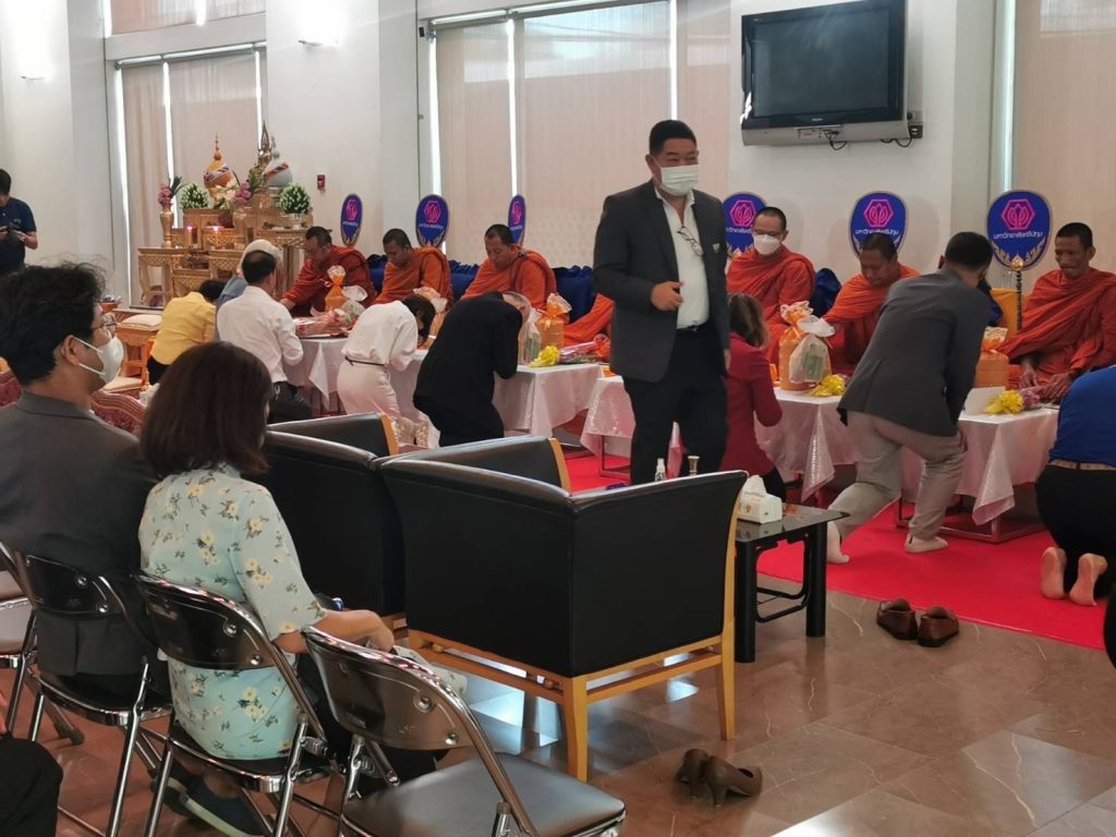 พิธีเจริญพระพุทธมนต์ เนื่องใน "วันวิสาขบูชา" ประจำปี ๒๕๖๗ 18