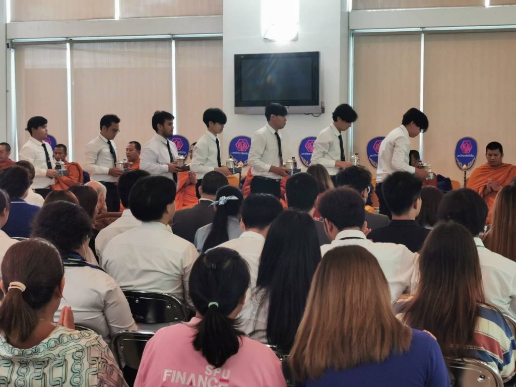 พิธีเจริญพระพุทธมนต์ เนื่องใน "วันวิสาขบูชา" ประจำปี ๒๕๖๗ 20