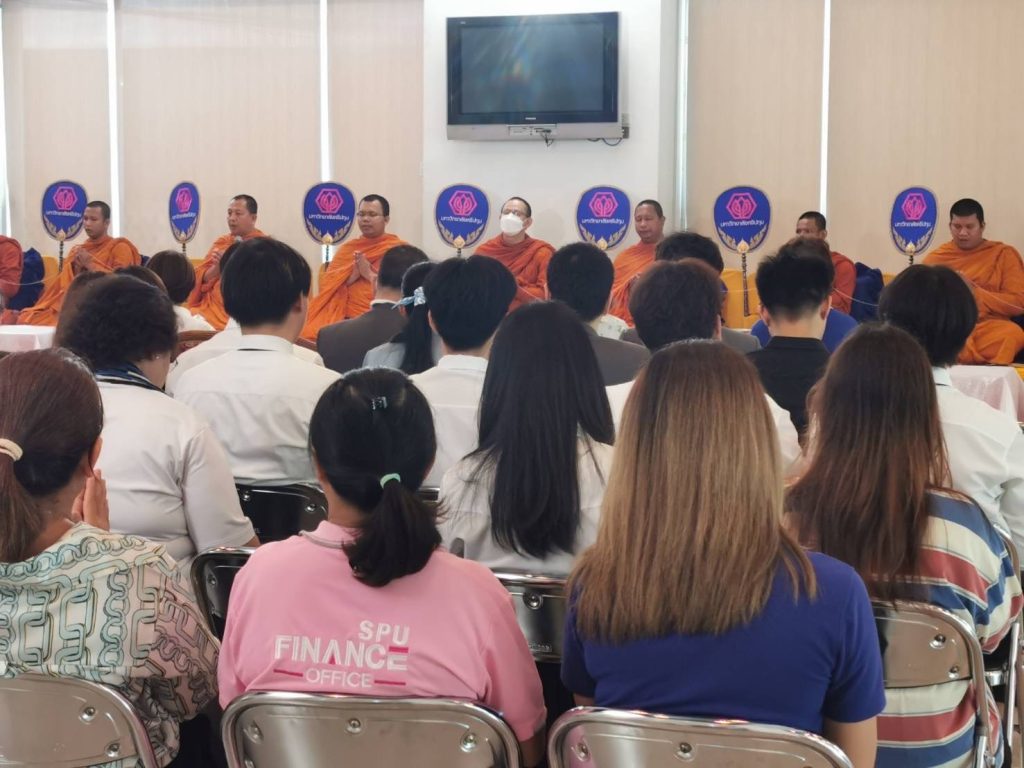 พิธีเจริญพระพุทธมนต์ เนื่องใน "วันวิสาขบูชา" ประจำปี ๒๕๖๗ 21