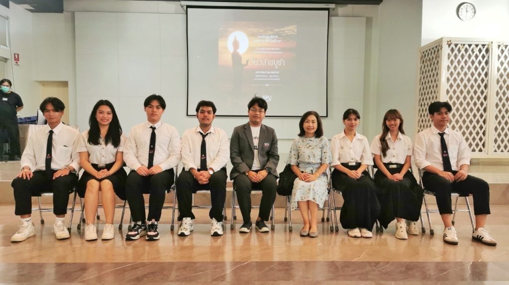 พิธีเจริญพระพุทธมนต์ เนื่องใน "วันวิสาขบูชา" ประจำปี ๒๕๖๗ 23