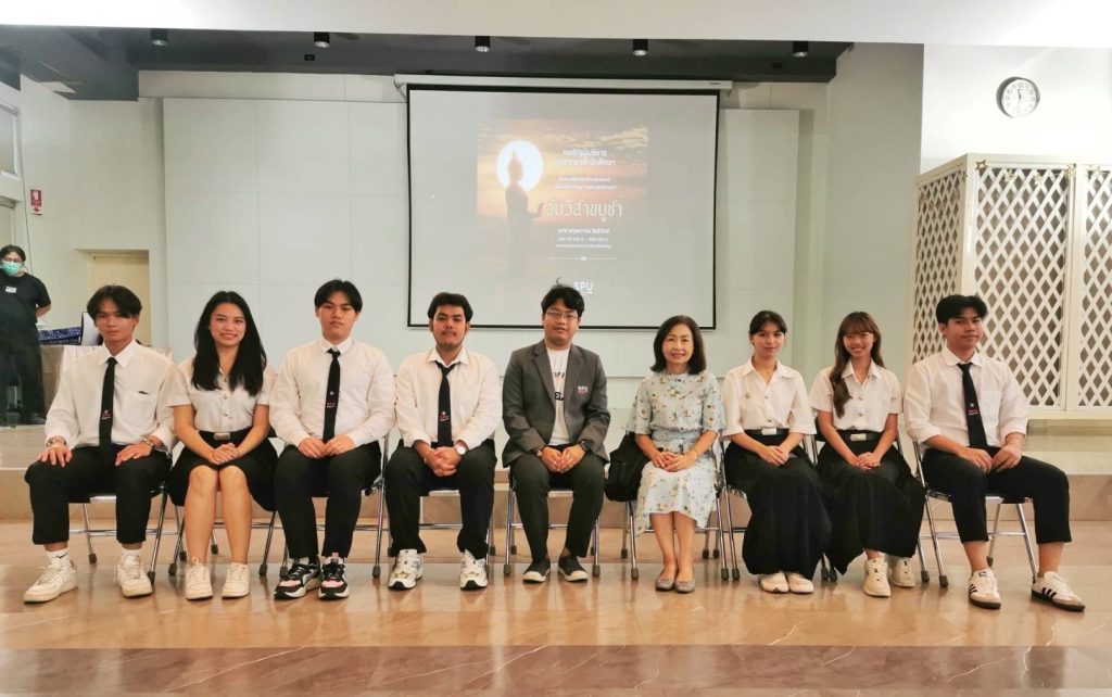 พิธีเจริญพระพุทธมนต์ เนื่องใน "วันวิสาขบูชา" ประจำปี ๒๕๖๗ 8