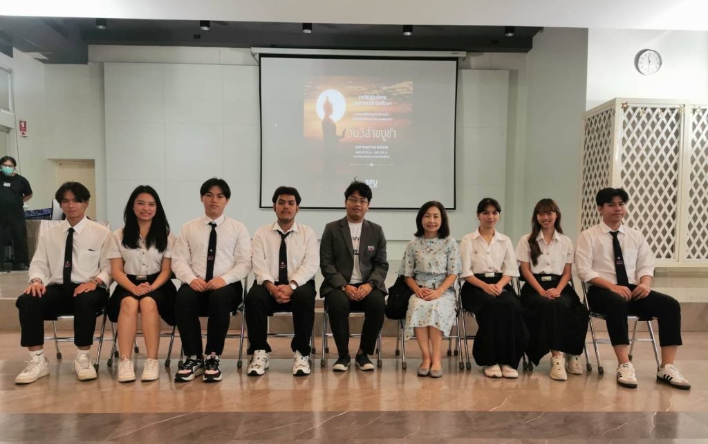 พิธีเจริญพระพุทธมนต์ เนื่องใน "วันวิสาขบูชา" ประจำปี ๒๕๖๗ 9